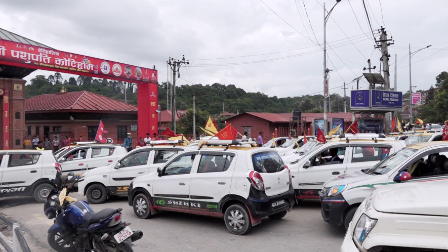 पशुपतिमा हुने कोटीहोम महायज्ञका लागि ट्याक्सी र्याली 